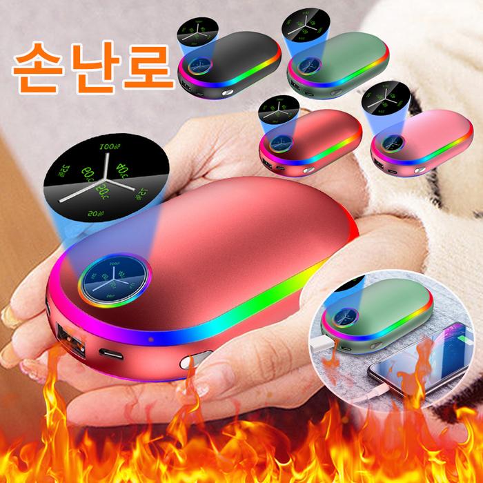 Hand Warmer Stove Rechargeable 1200-10000mah Portable Electric