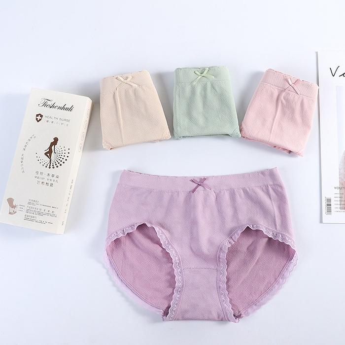 FYGALERYJAKARTA W240 Celana Dalam Antibakteri Graphene Wanita Pakaian Dalam CD Seamless (Set Kotak 4