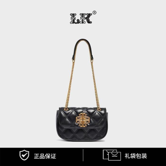 527 tas selempang wanita tas LK kekinian tas fashion wanita kekinian | Kekinian