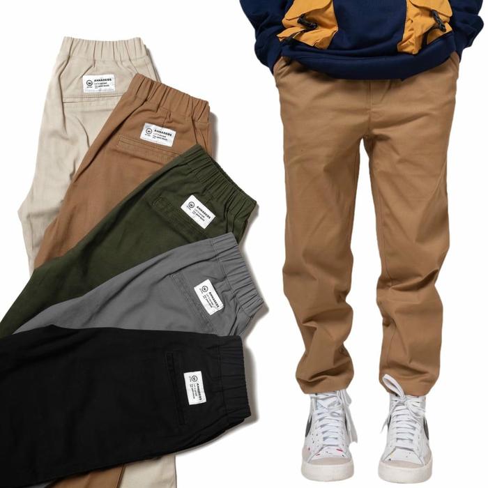AMMARKIDS - KAFFA BASIC CHINO