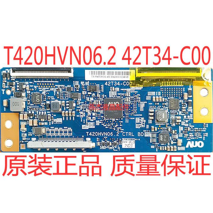 NEW kdl-42w700b logic board t420hvn06 2 42t34-c00 screen t420hvf06 0