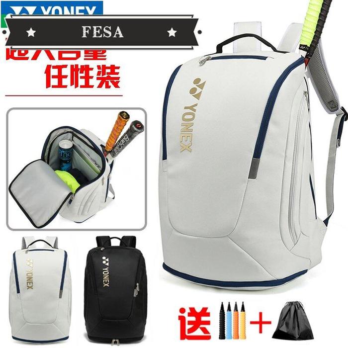 FESA YONEX Pack Tokyo 75 Edisi Ulang Tahun Baru Tas Raket Badminton