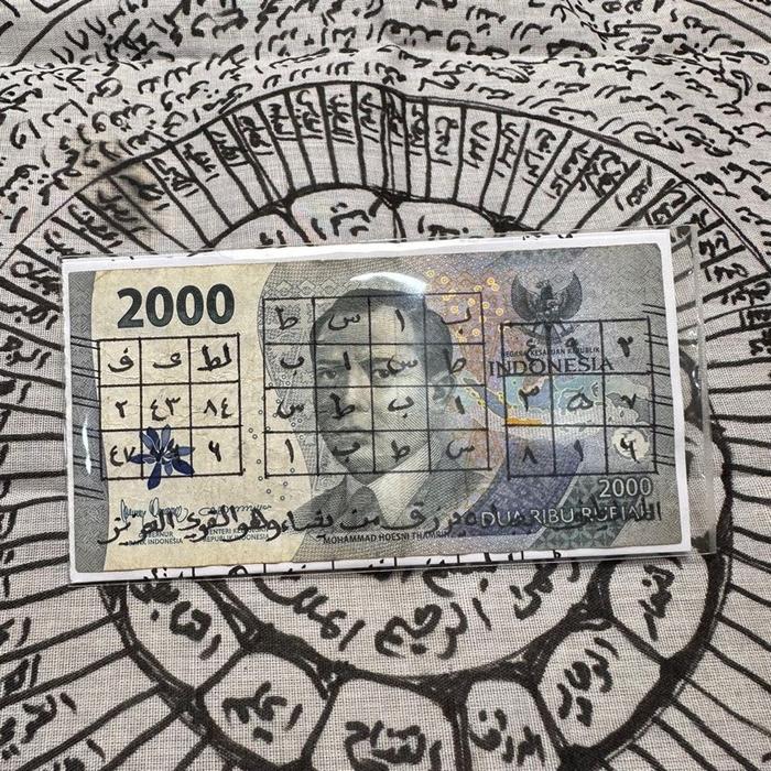 Wafaq Gudang Dinar (Rajahan Para Pengusaha Sukses)