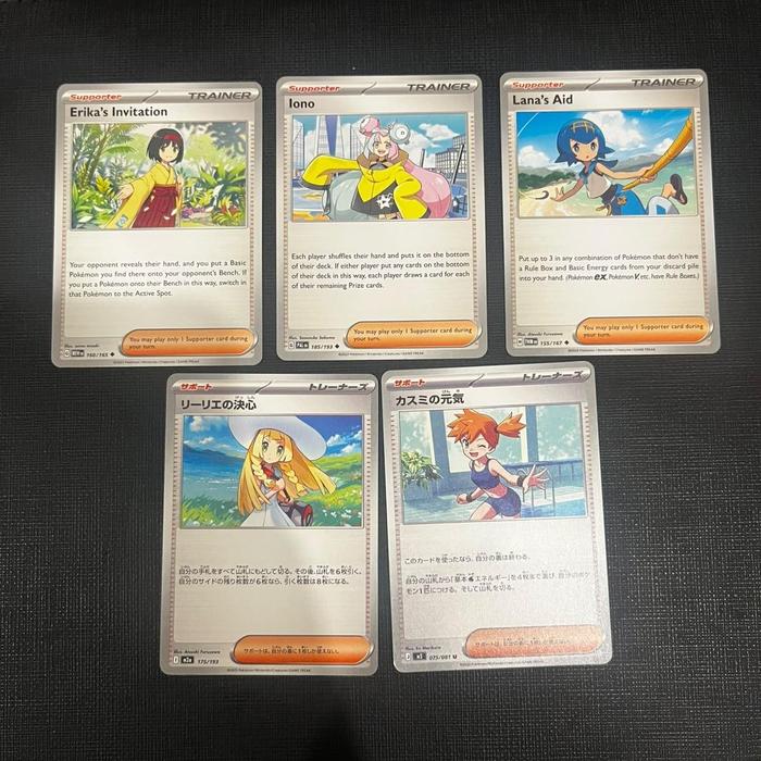 Erika's Invitation, Iono, Lana's Aid, Lillie's, Misty (Set of 5 Waifu) 151 MEW EN, Paldea Evolved, T