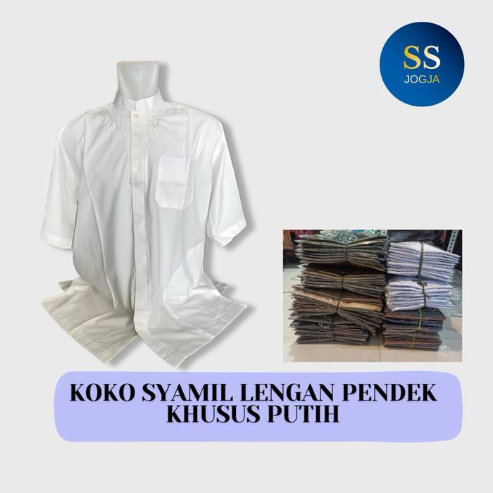 Koko syamil  lengan pendek khusus putih