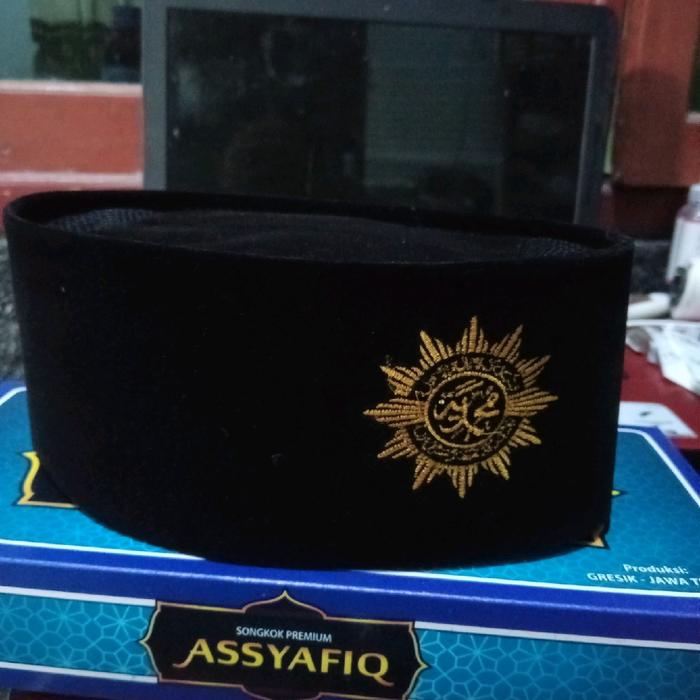 Peci Songkok logo muhammadiyah kualitas AC