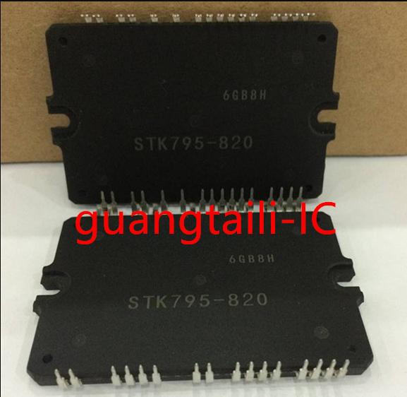 1PCS STK795-820 STK795 820 STK795-821 STK795 821 STK795-811A STK795 811A Voltage regulator module