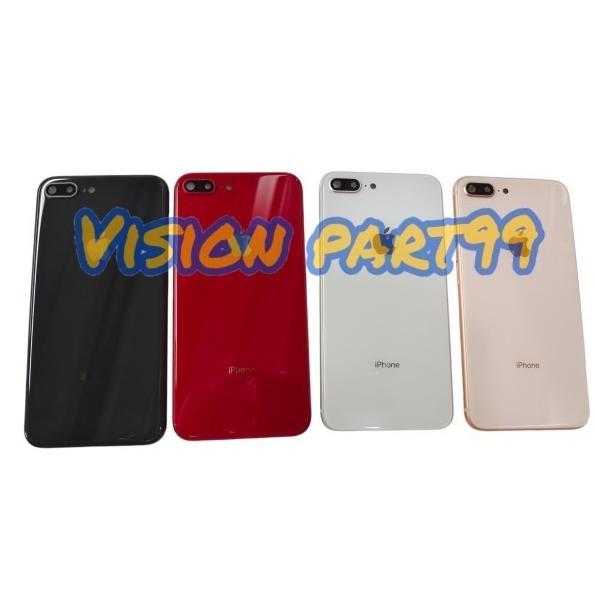 CASING HOUSING FULLSET IP 8 8G - 8+ - 8 PLUS *