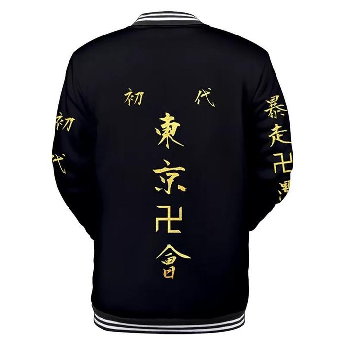 Jaket Varsity Tokyo Tokyo Manji Touman Gang