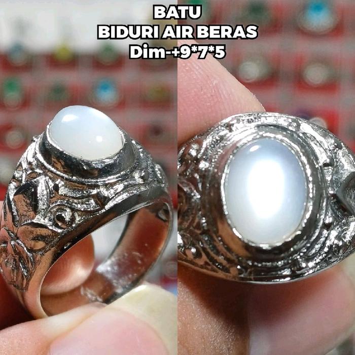 BATU CINCIN BIDURI AIR BERAS/BIDURI BULAN