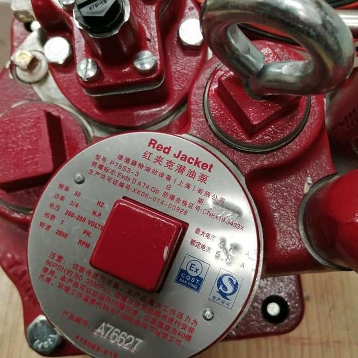 Red Jacket RJ Pacman Only 3/4 HP SPBU