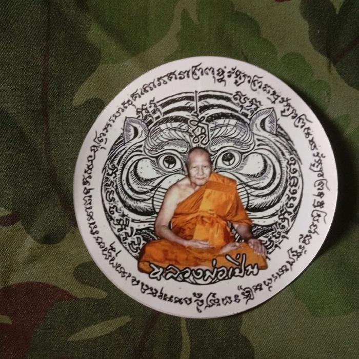 Sticker LP Pern Wat Bang Phra