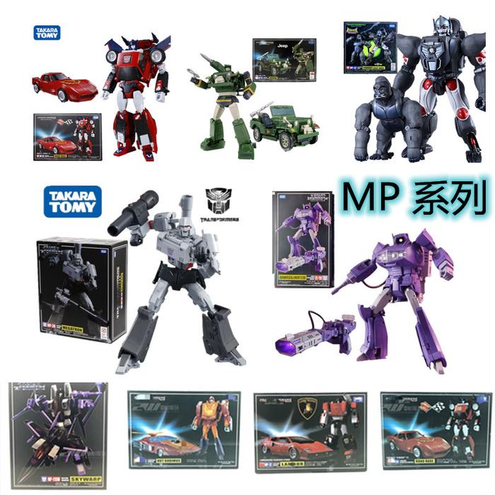 TAKARA TOMY Transformers G1 Masterpiece Action Figure Original Box KO