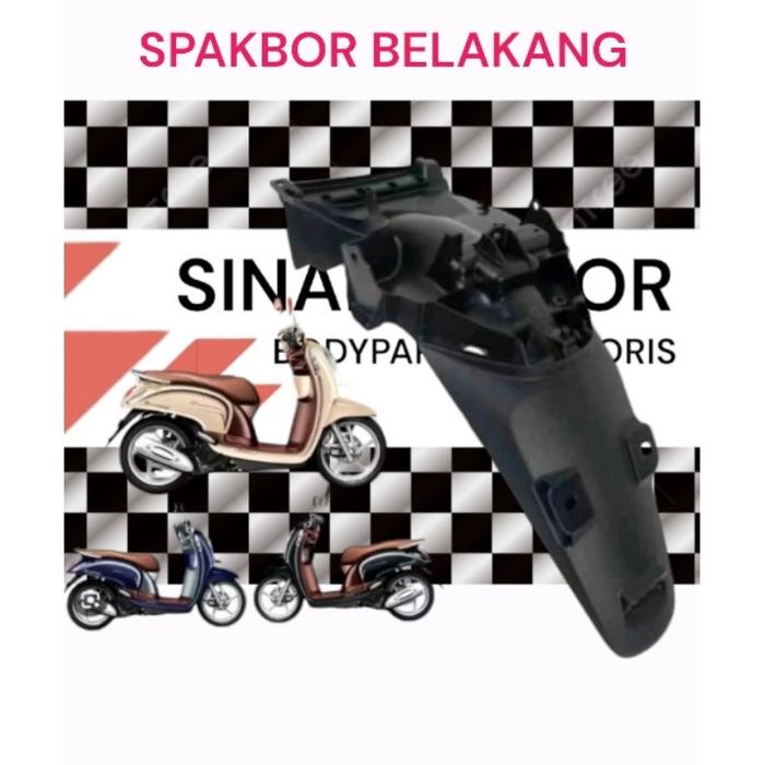 Spakbor belakang Scoopy Fi 2013-2014-2015-2016 K16