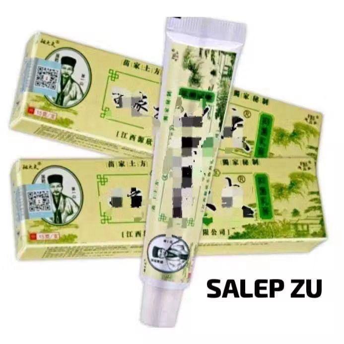 SALEP ZU / SALEP GATAL KULIT AMPUH SALEP CINA GATAL EXIM KULIT