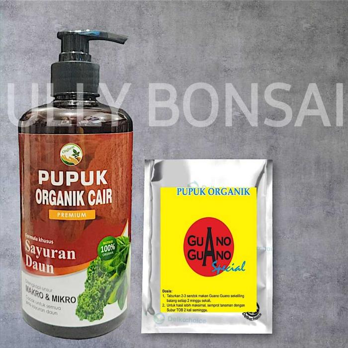 Pupuk Tanaman Sayuran Dan Daun Paket Pupuk POC Organik Dan Guano Organik