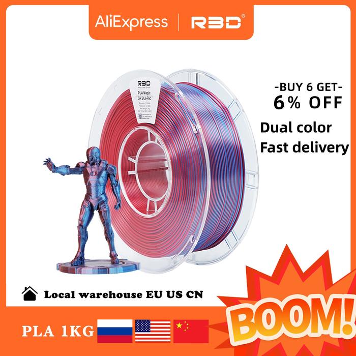 Createbot 3d Printer pla filament dual filament PLA 3d printer