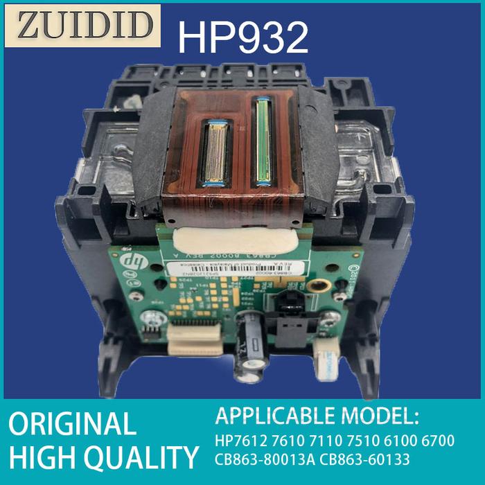 Printehead HP932 HP933 Printer Head For HP HP7612 7610 7110 7510 6100