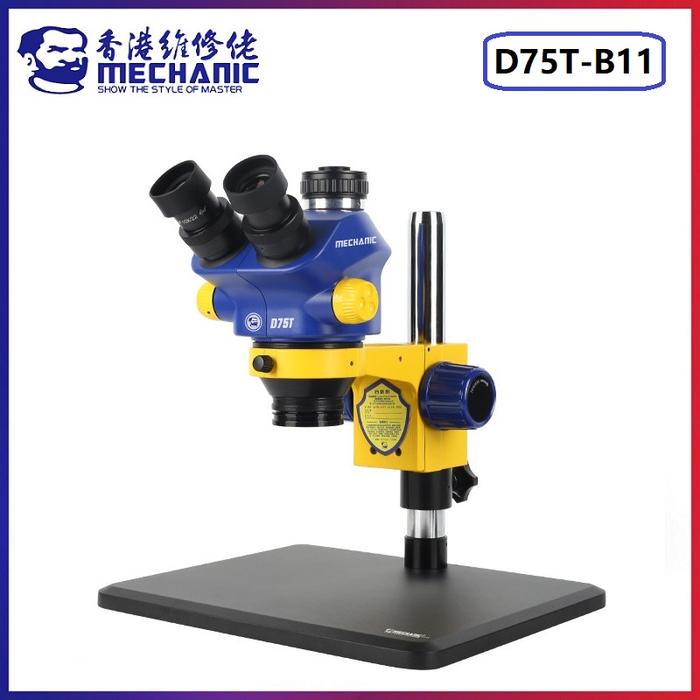 MECHANIC D75T-B11 Lab Trinocular Stereo Microscope HD Electronic