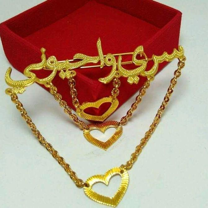 Bros Costum Nama Huruf Arab / Bros Huruf Arab / Bros Costum Nama Huruf Arab Rumbai