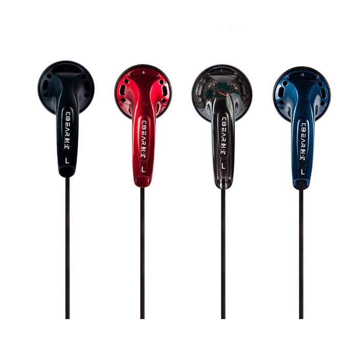 KBEAR Stellar HIFI 15.4mm Dynamic Driver In Ear Monitor Earphone
