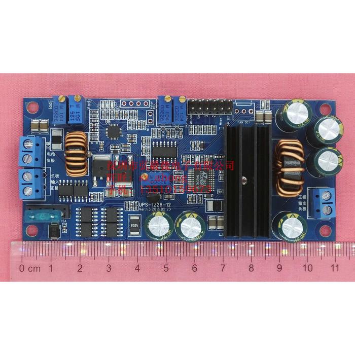 DC UPS Power Module Uninterruptible Power Supply Computer Access