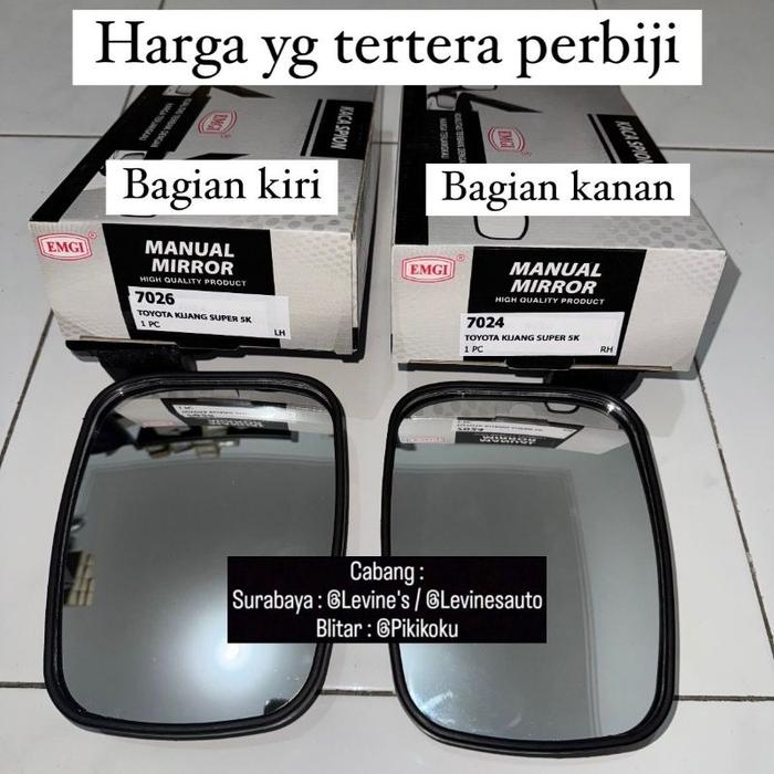 kaca spion kijang super hitam manual (harga perbiji) / kaca spion kijang 5k / kaca spion toyota kija