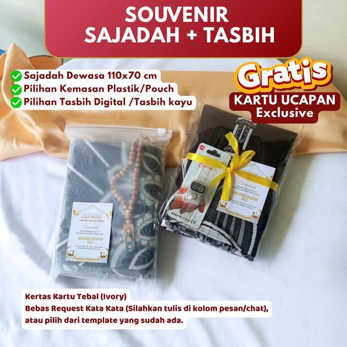 Parcel Souvenir Sajadah Tasbih Al Quran Saku Paket Tahlilan 40 Hari Dewasa 60x100cm Al-Qur'an 7x10cm