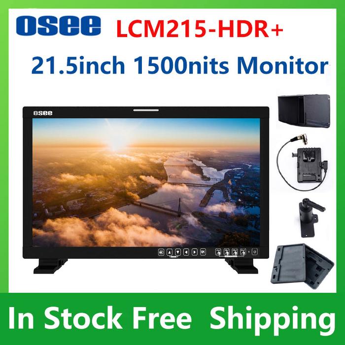 OSEE LCM215-HDR+ 21.5inch 1500nits HDR Field Production Monitor Kit