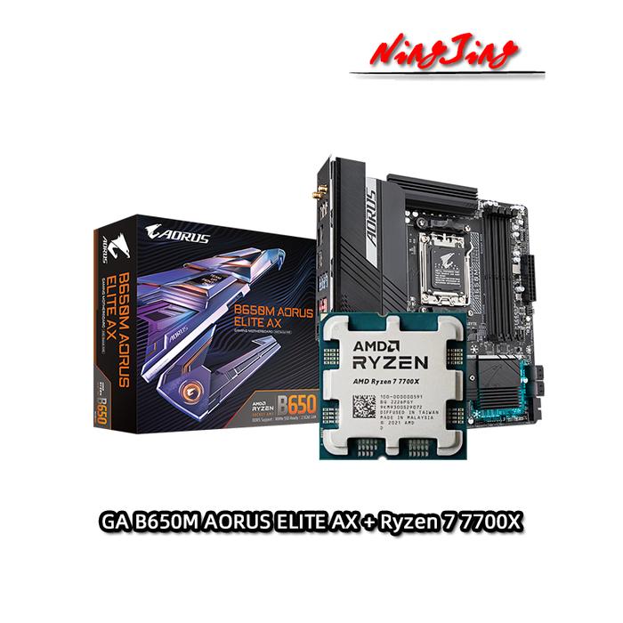 AMD Ryzen 7 7700X R7 7700X CPU + GIGABYTE GA B650M AORUS ELITE AX