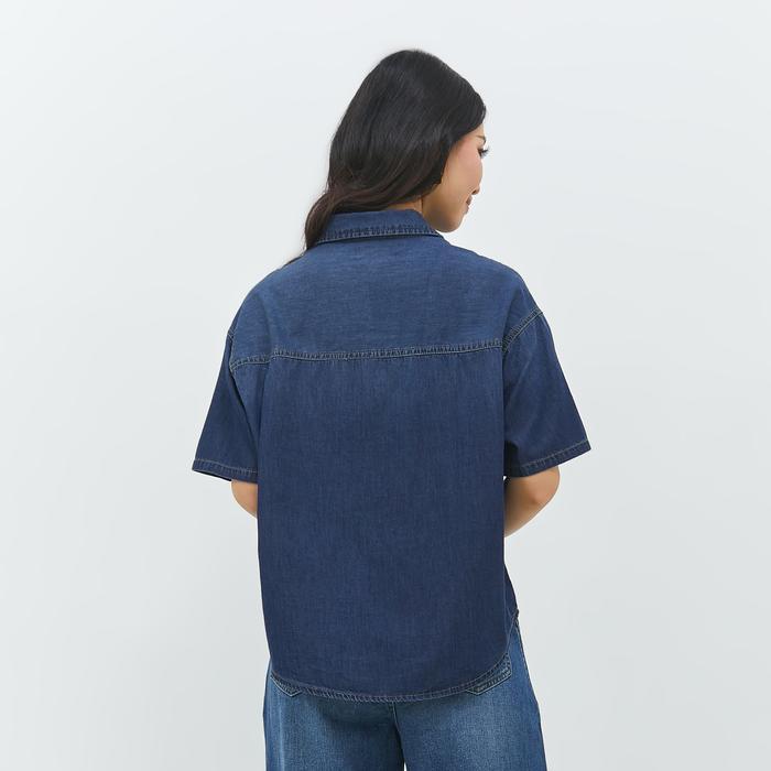 Geela Official - Gantari Dark Ue Denim Shirt (G.1533) | Kemeja Wanita