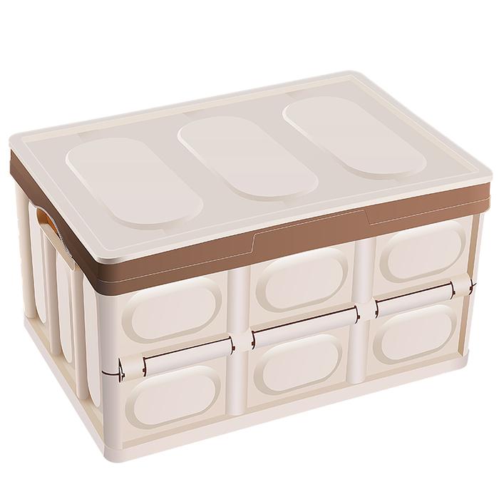 Car trunk, storage box, folding car storage box, multi-function car
