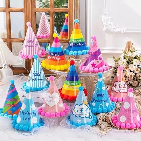 Topi Ulang Tahun Anak Lucu Kerucut Pompom Birthday Party Hat Topi Pesta Kertas karton