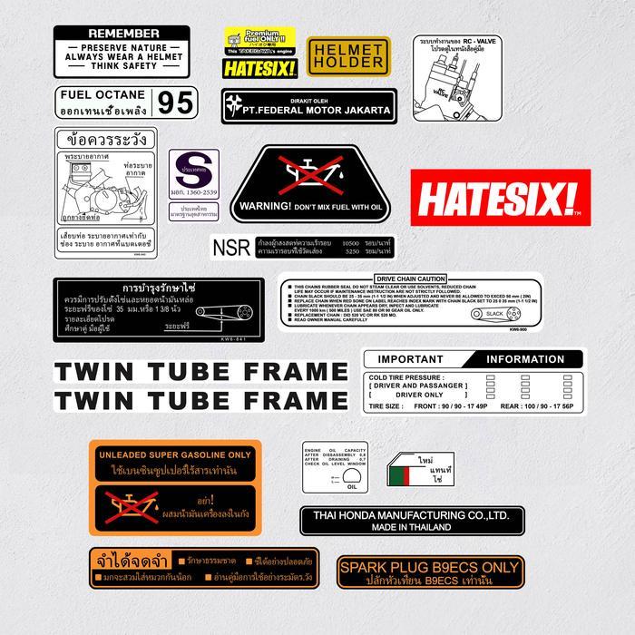 Sticker Stiker Decal Honda NSR R NSR RR NSR SP Hatesix [NTS]