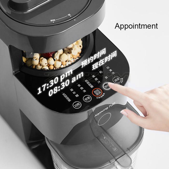 1200ml Smart Automatic Soybean Milk Maker Electric Juicer Food