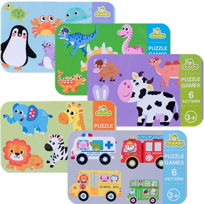 WD Puzzle Games 6 Pattern 6in1 Wooden Jigsaw Puzzle in a Tin Box Puzzel Kayu Kotak Kaleng Tinbox 6 i