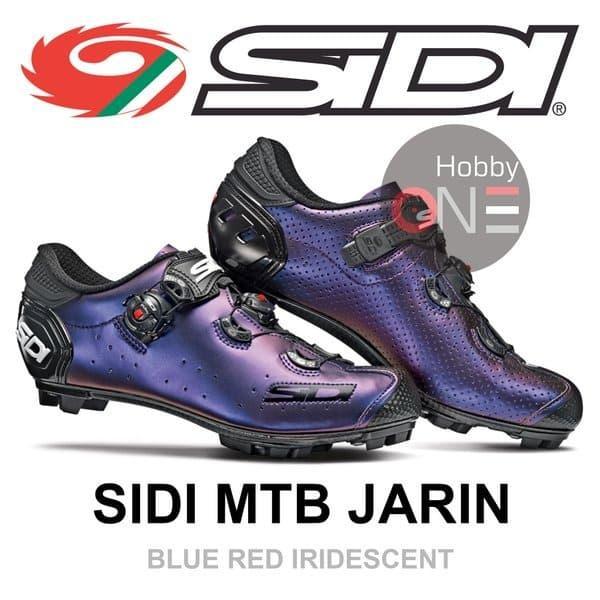 OBRAL SIDI MTB JARIN - BLUE RED IRIDESCENT