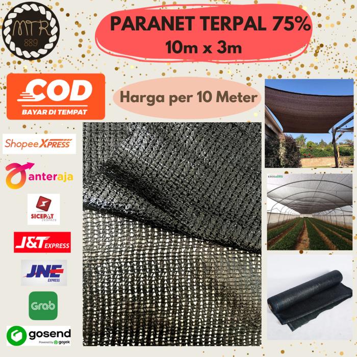 JARING PARANET / PARANET TERPAL / PARANET 75% /UNTUK TAMAN / HALAMAN ( 10M X 3 M )