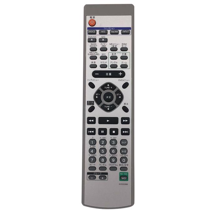 NEW Original XXD3099 For Pioneer Home Theater System Remote Control