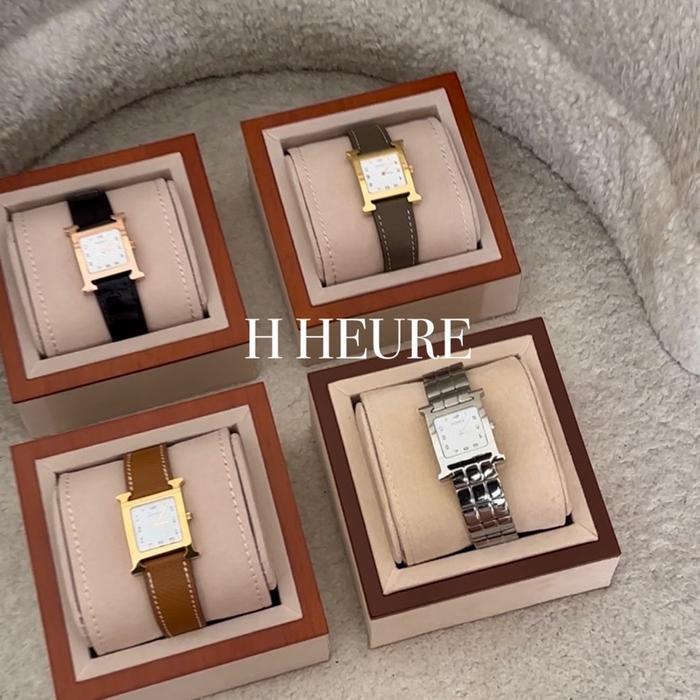 Hms Heure H watch • Savaraluxe
