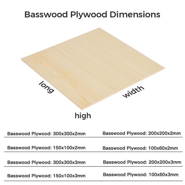 Balsa Wood Sheets Ply Laser Engraving 300x300mm 2-3Mm Thick 5/10