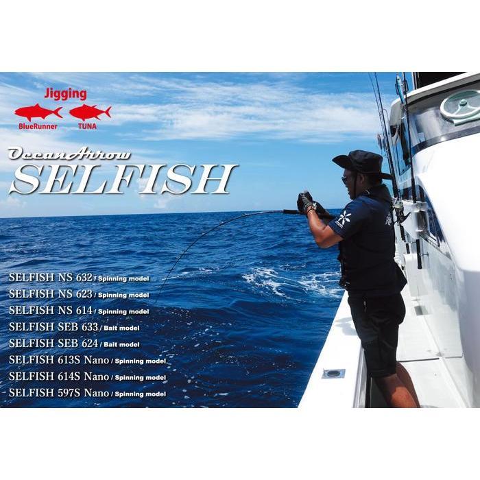 Ripple Fisher Selfish Nano Jigging Spinning Rod Joran