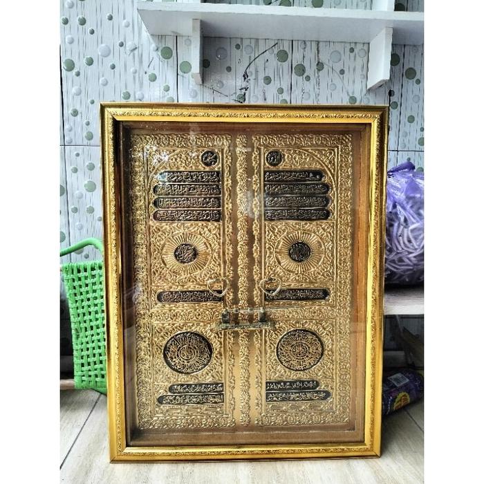 TERLARIS KALIGRAFI PINTU KAKBAH TIMBUL/FOIL EMAS 45X65Cm MURAH BERGARANSI/FREE PACKING READY