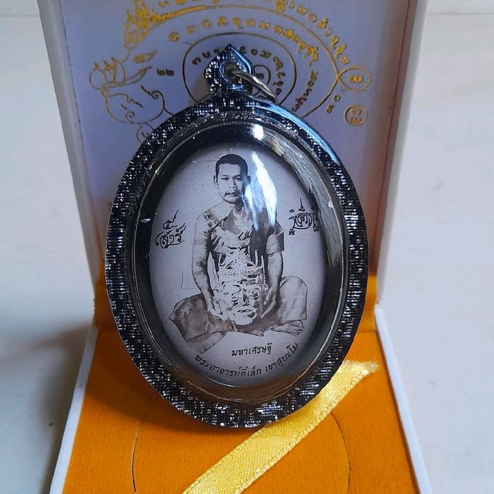 liontin thailand locket ajahn teelek wat khao sunamo