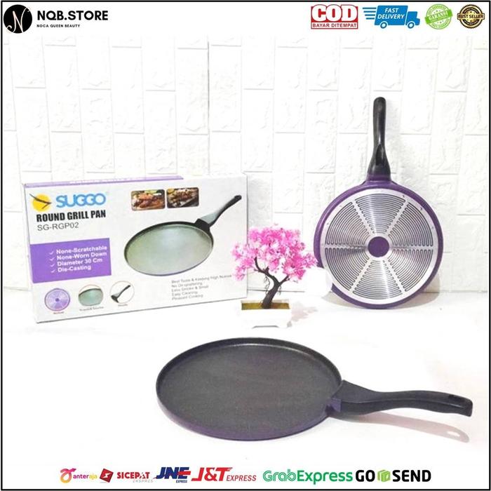 NQB - SUGGO Pizza Pan - ALAT PANGGANG HC ROUND GRILL PAN - MARBLE Crepe maker