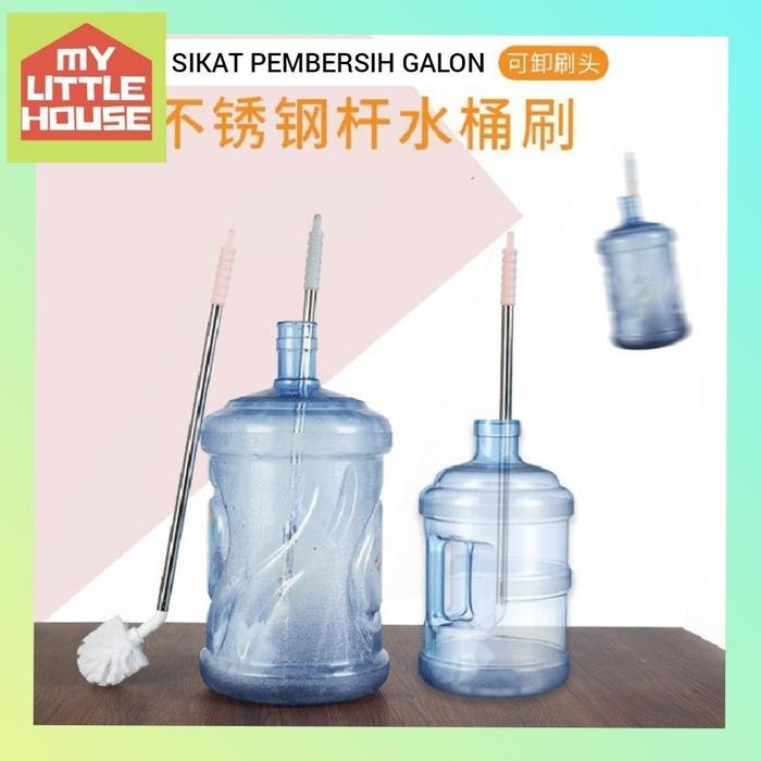Sikat Pembersih Galon Isi Ulang Tongkat Pembersih Manual Galon 360 / Sikat Galon Serba Guna / Sikat