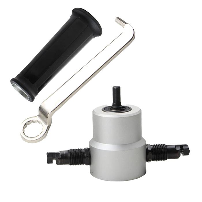 Adjustable Metal Sheet Cutter Double Head Iron Nibbler for Car Plate Punch Stainless Steel/Iron/Alum