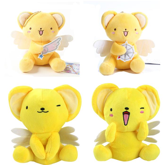 13cm/18cm Japan Anime Card Captor Sakura Cardcaptor CERBERUS Plush