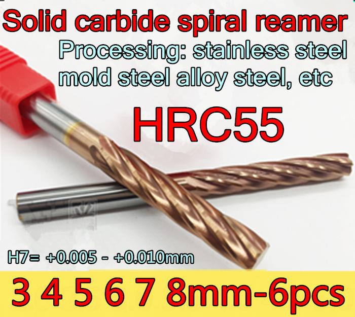3 4 5 6 7 8mm 6pcs/set HRC55 Solid carbide spiral reamer H7