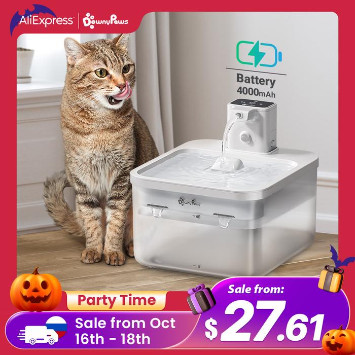 DownyPaws 2.5L Wireless Cat Water Fountain Battery Operated Automatic